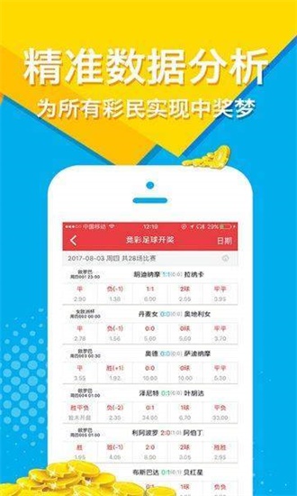 电器配件的生产销售 第182页
