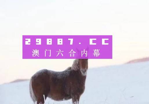 货物进出口 第183页