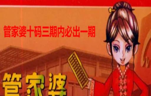 自行车配件 第176页