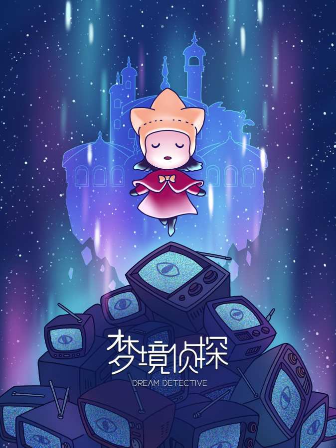 自行车配件 第171页