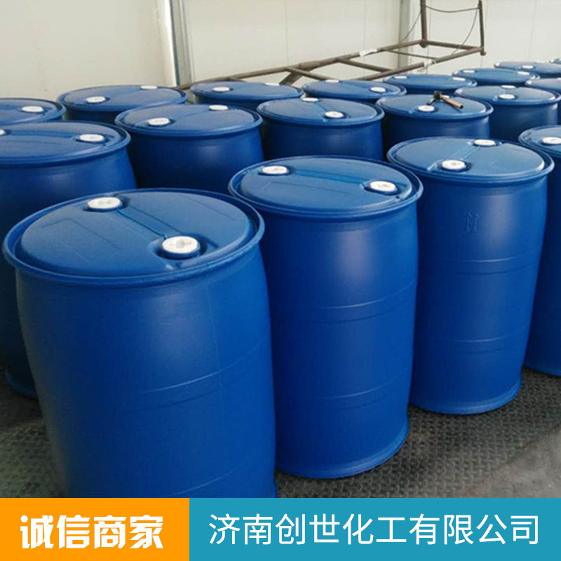 货物进出口 第173页