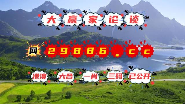 货物进出口 第167页