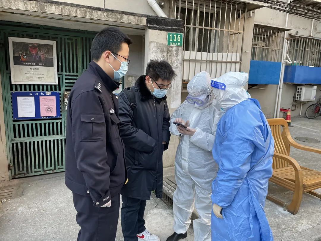 技术进出口 第156页