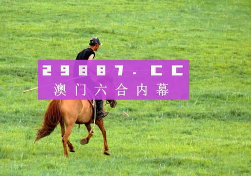 汽车零部件 第154页