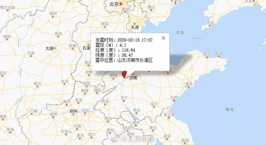 自行车配件 第150页