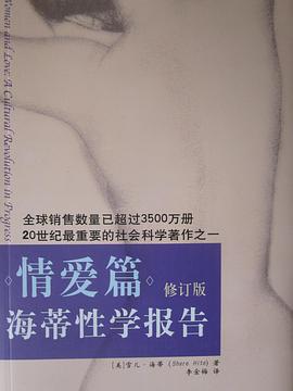 技术进出口 第149页