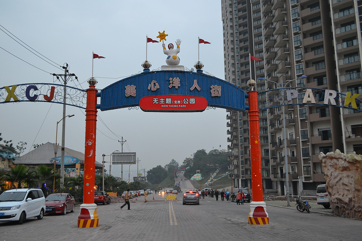 货物进出口 第148页