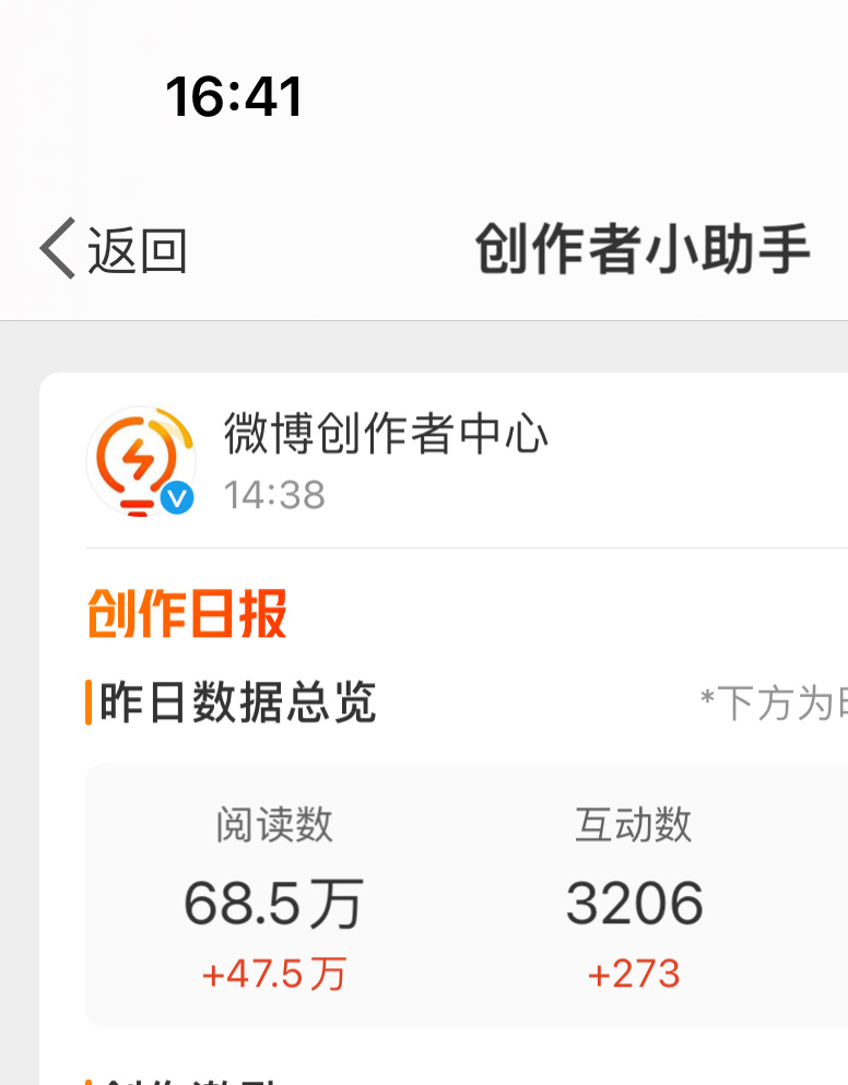 技术进出口 第143页