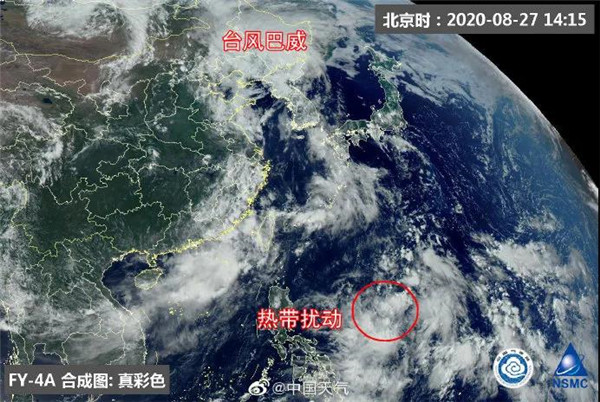技术进出口 第142页
