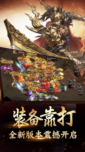 电器配件的生产销售 第135页
