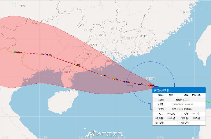 汽车零部件 第131页