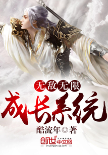 货物进出口 第140页