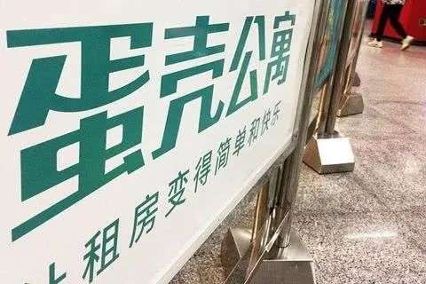 汽车零部件 第128页