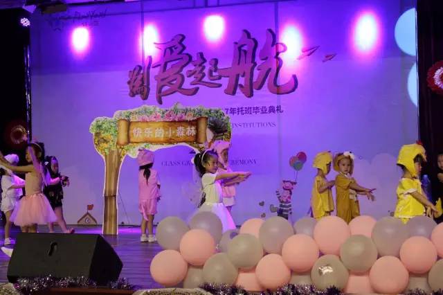 托班最新情景剧，寓教于乐，启迪智慧未来