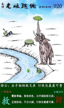 技术进出口 第133页
