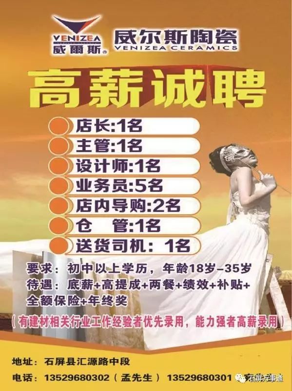 货物进出口 第133页