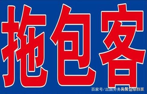 汽车零部件 第120页