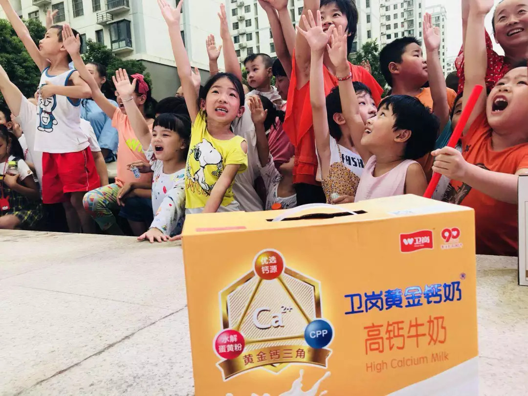汽车零部件 第110页