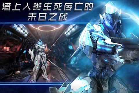 技术进出口 第109页