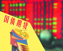 货物进出口 第113页