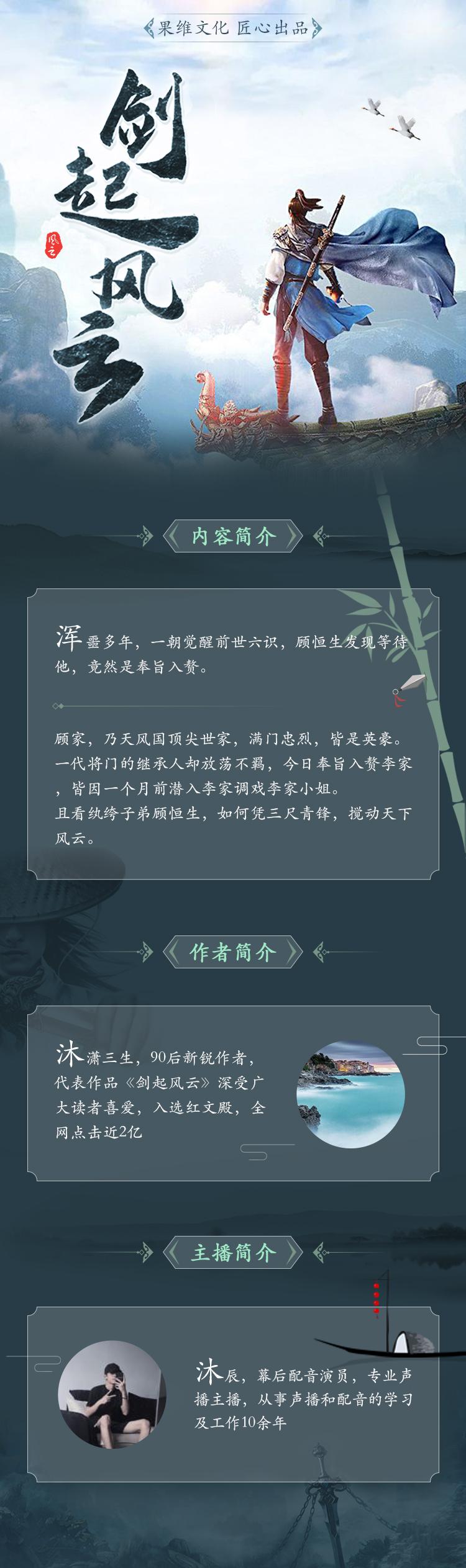 汽车零部件 第101页