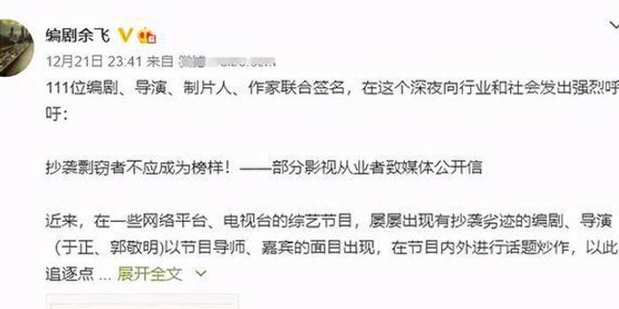 自行车配件 第99页