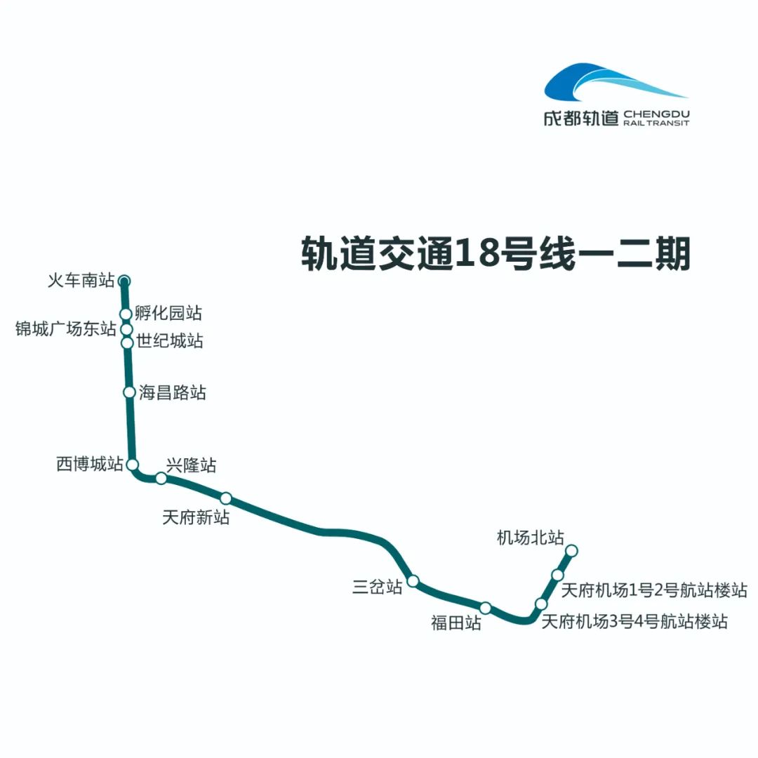 自行车配件 第96页