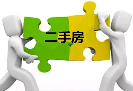 货物进出口 第97页