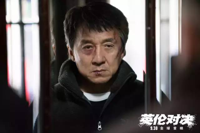 电器配件的生产销售 第86页