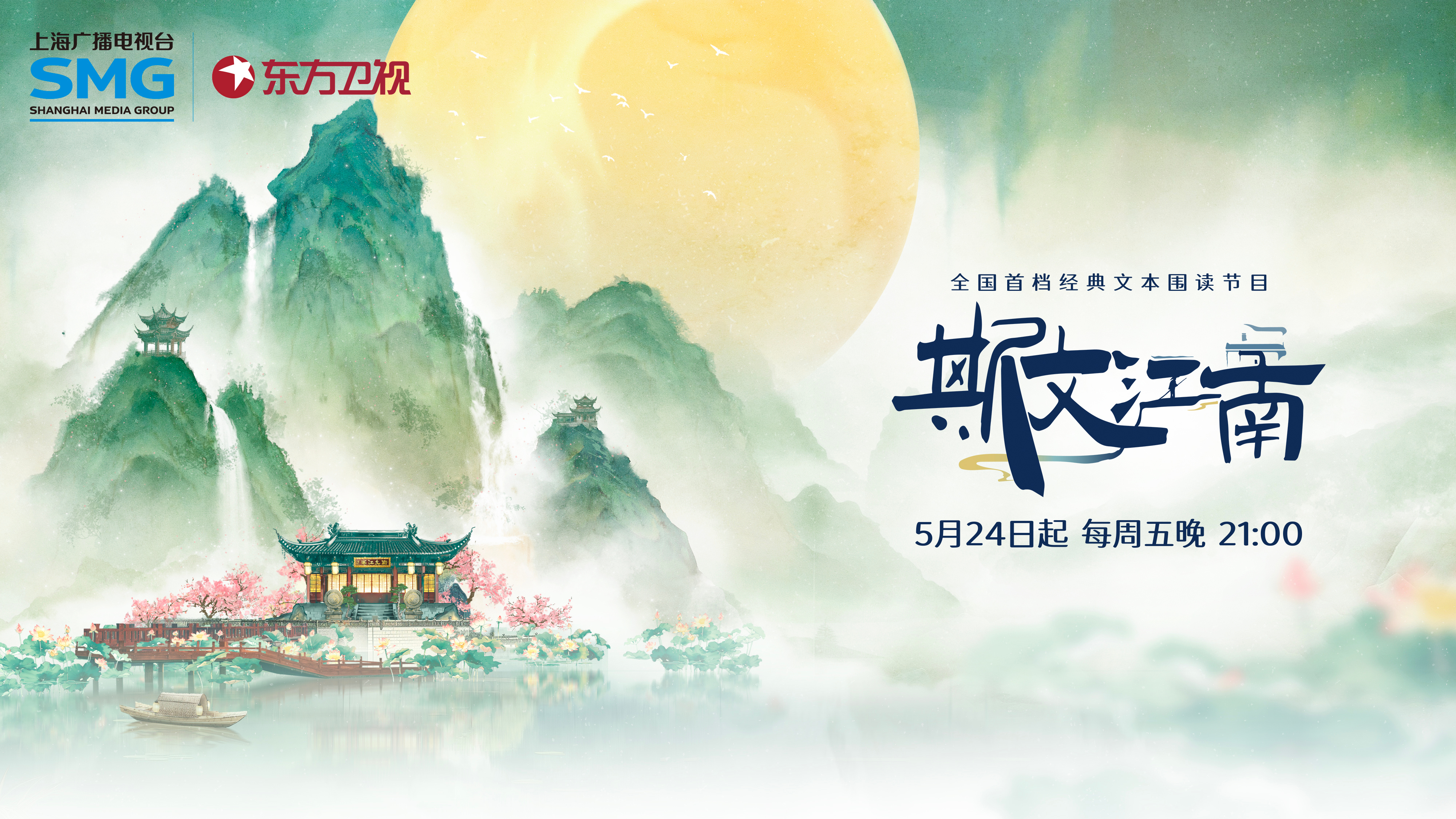 自行车配件 第86页