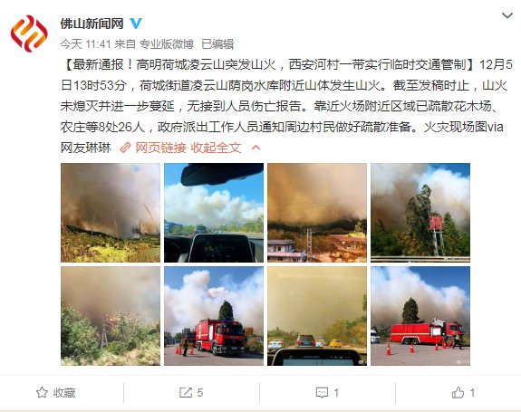 汽车零部件 第65页