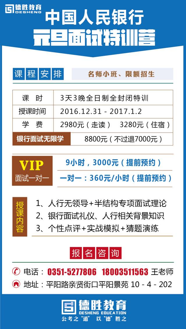 汽车零部件 第62页