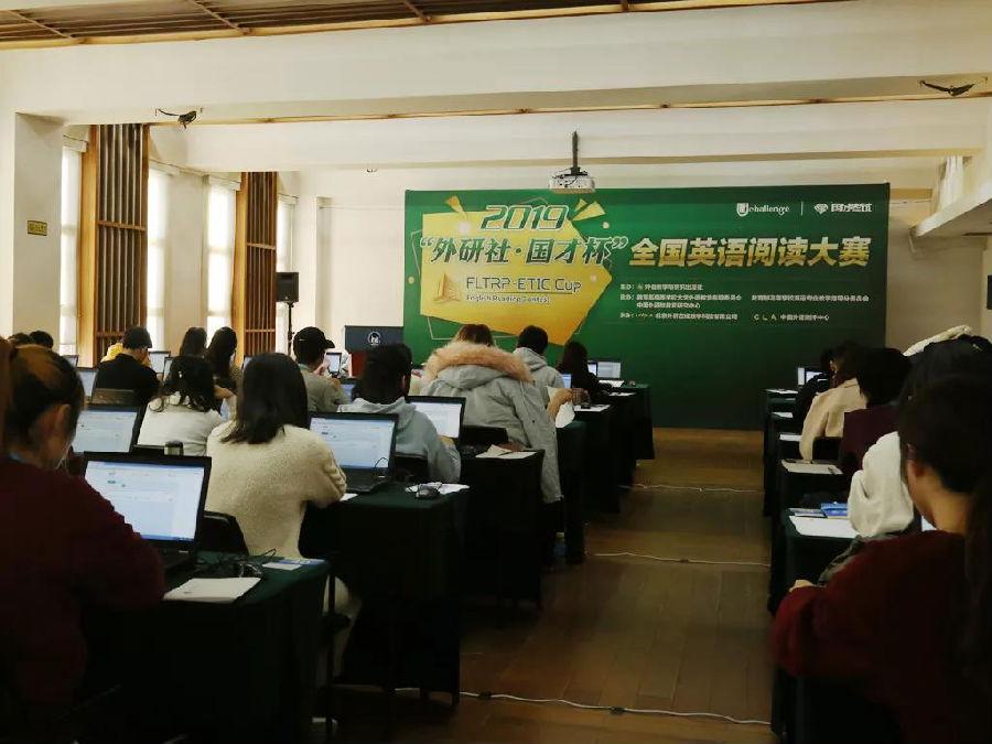 汽车零部件 第53页
