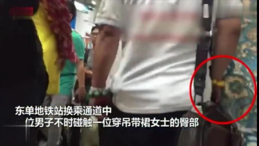 货物进出口 第55页