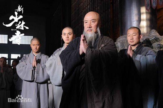 汽车零部件 第51页