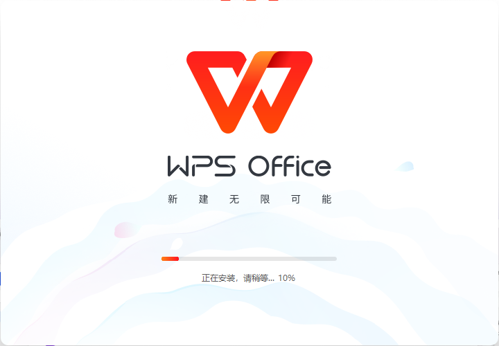 货物进出口 第53页