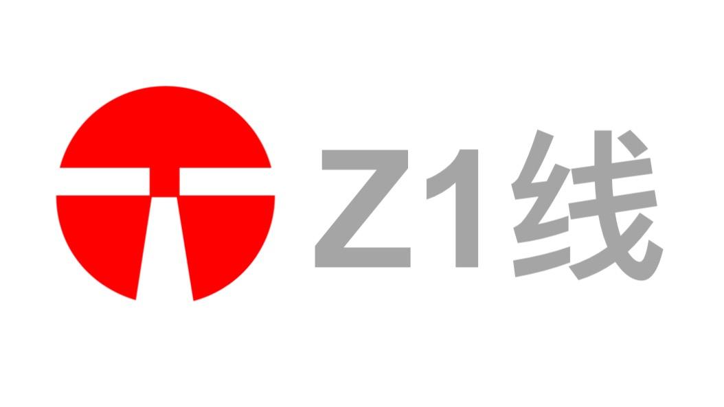 道路普通货物运输 第49页