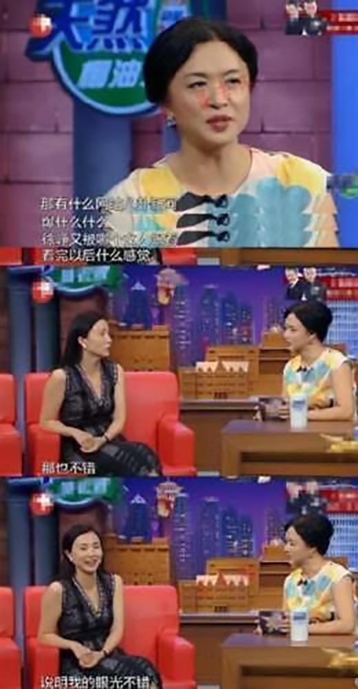 货物进出口 第43页
