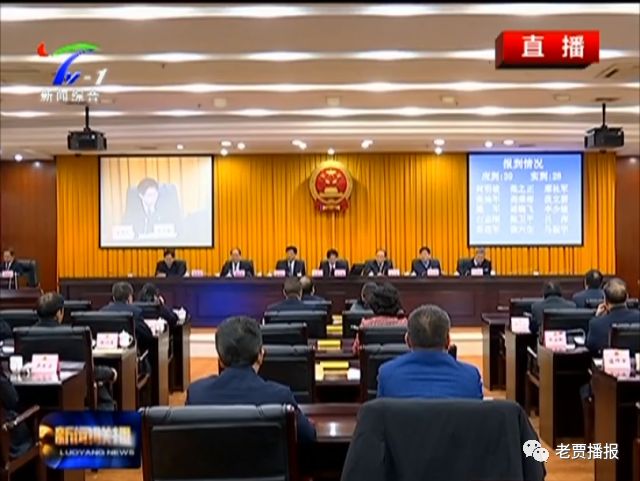 自行车配件 第42页