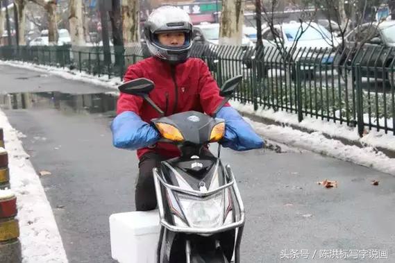 货物进出口 第42页