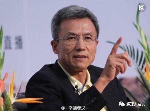 电器配件的生产销售 第37页