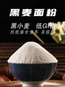 自行车配件 第39页