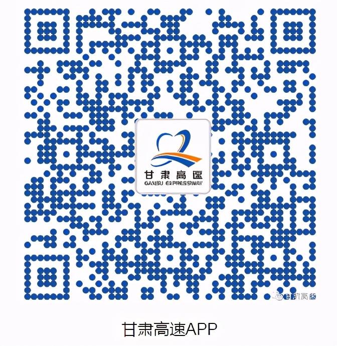 货物进出口 第37页
