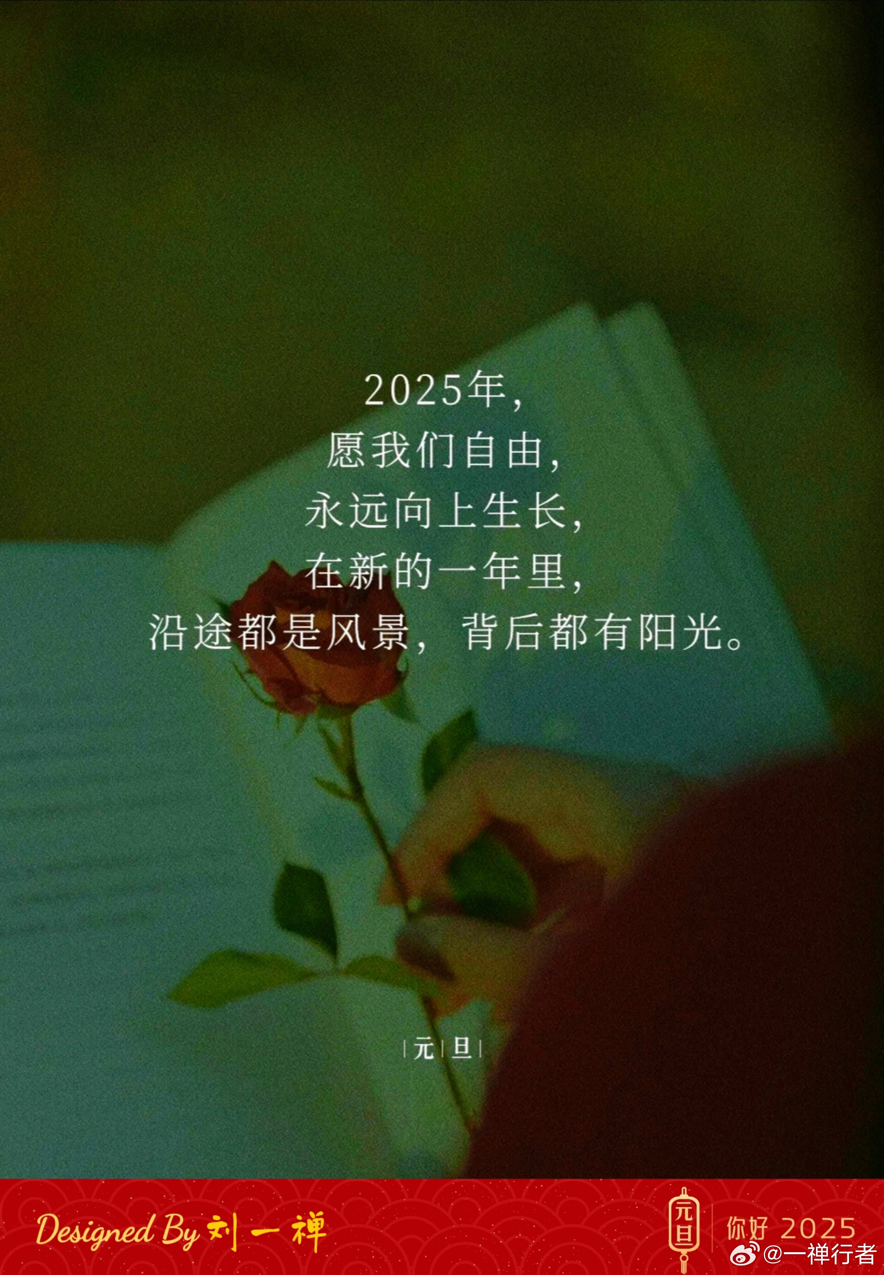 货物进出口 第36页