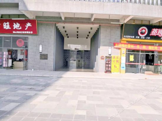 道路普通货物运输 第33页