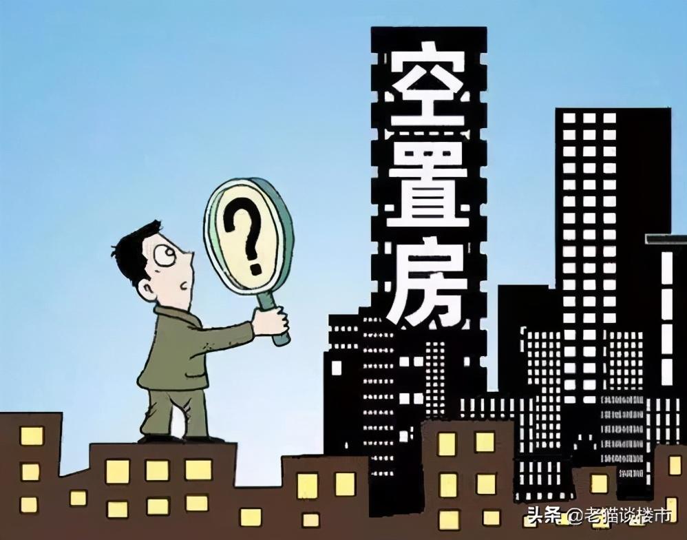 技术进出口 第32页