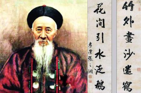 技术进出口 第30页