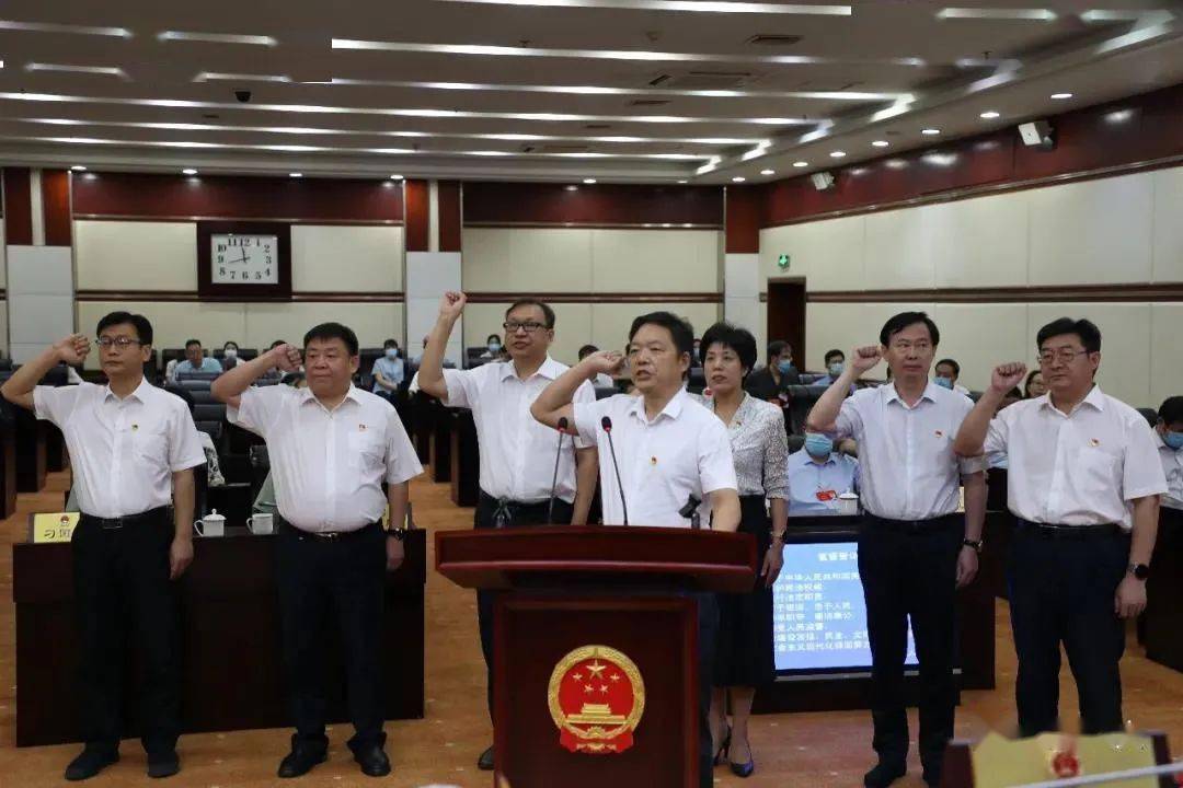 货物进出口 第31页