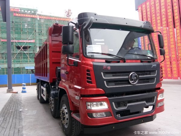 道路普通货物运输 第29页