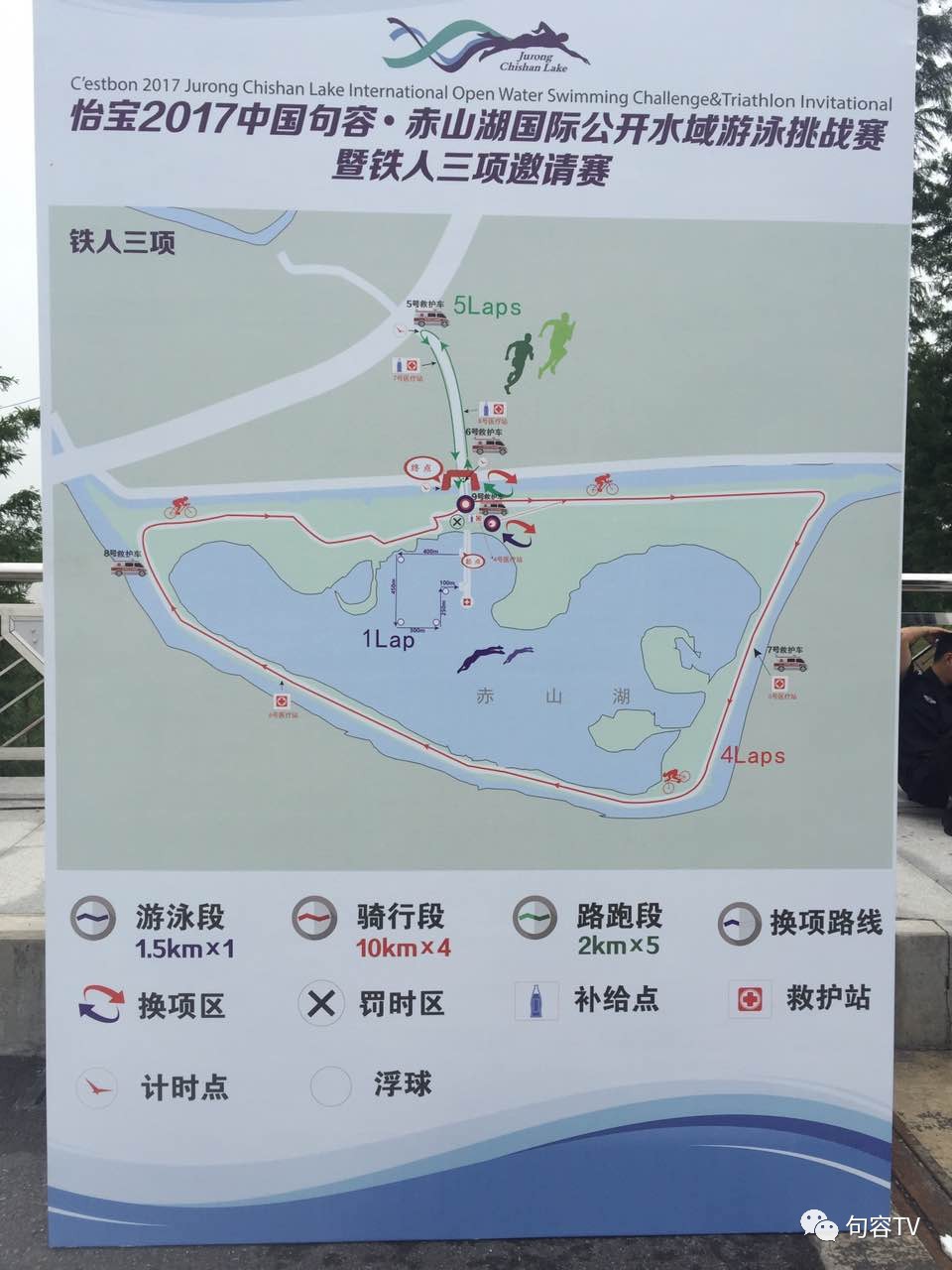 货物进出口 第29页